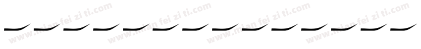 adobe 送她字体转换